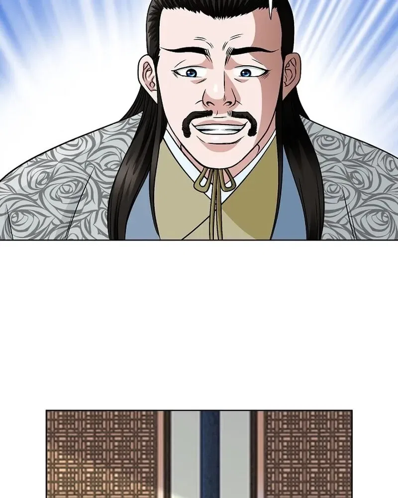 Gangster Lord of NamGung Clan Chapter 14 – Page 45