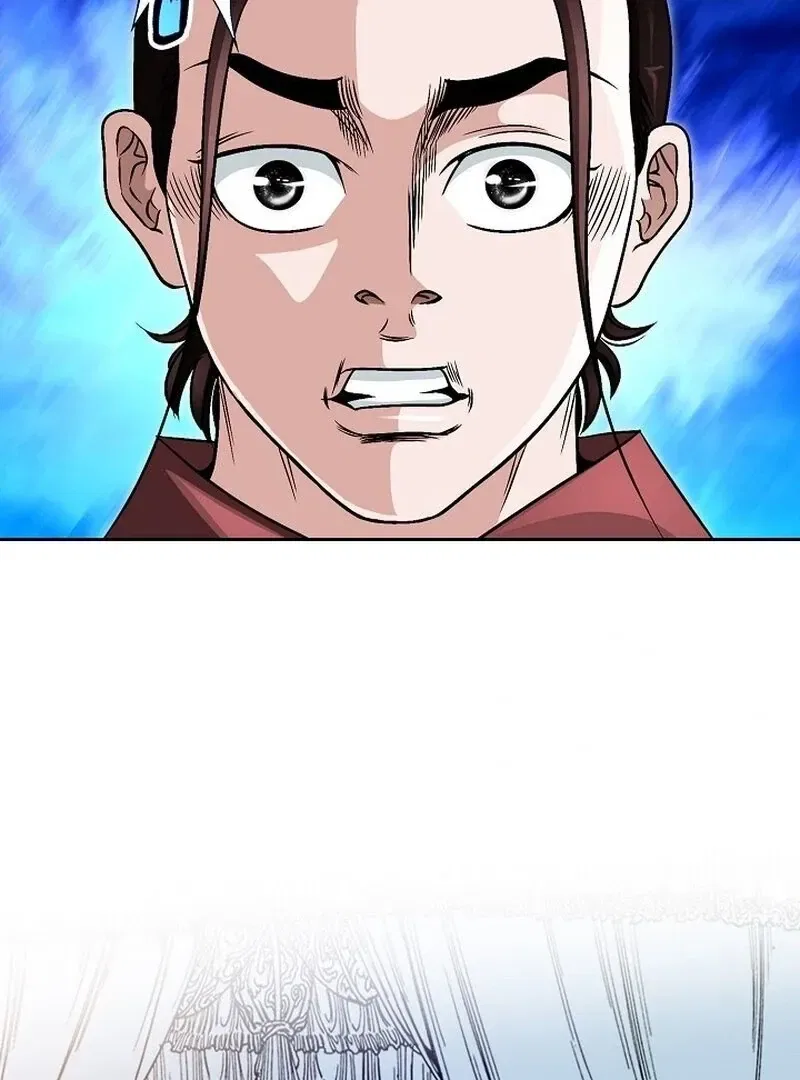 Gangster Lord of NamGung Clan Chapter 13 – Page 3