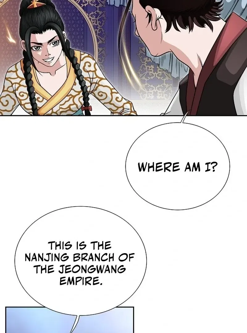 Gangster Lord of NamGung Clan Chapter 13 – Page 6