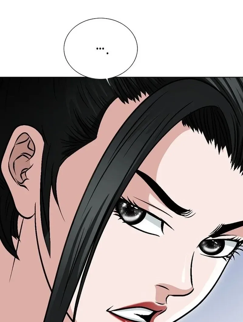 Gangster Lord of NamGung Clan Chapter 13 – Page 25