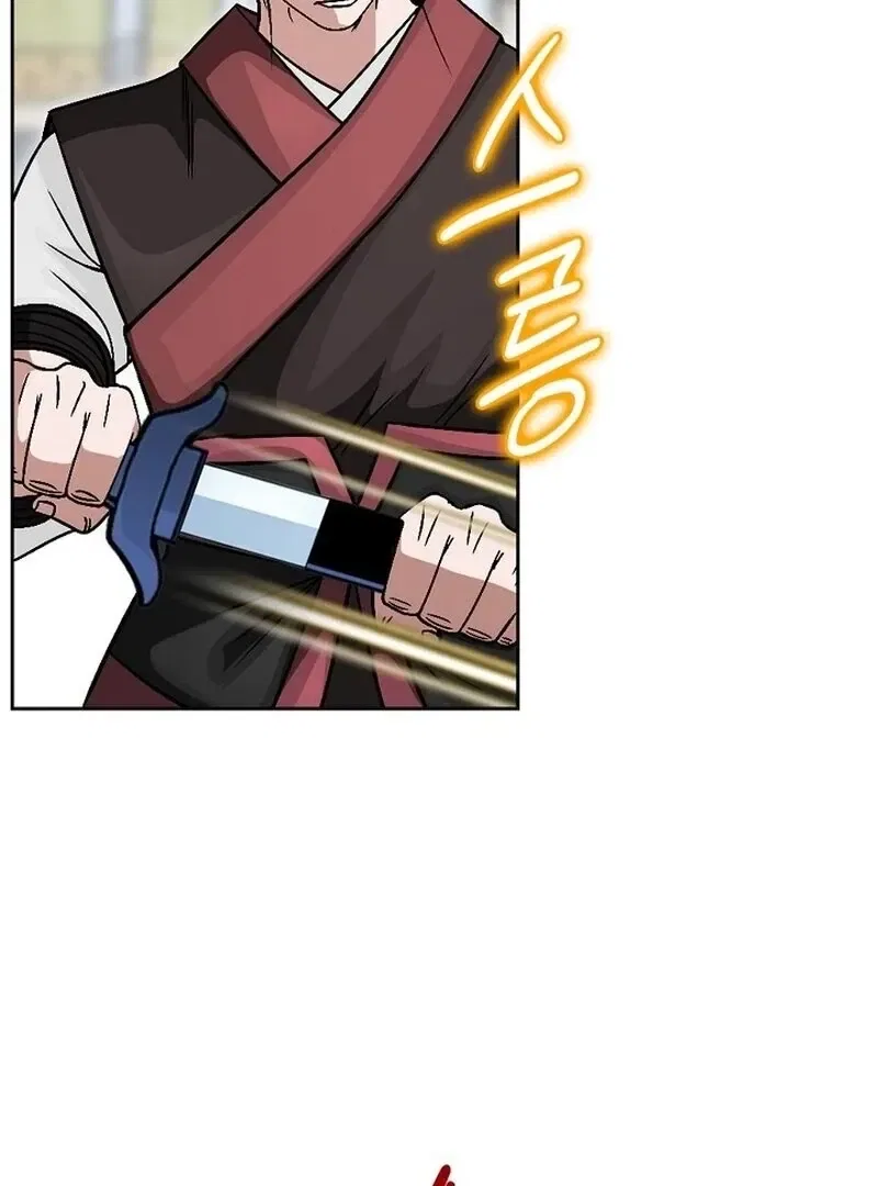 Gangster Lord of NamGung Clan Chapter 13 – Page 32