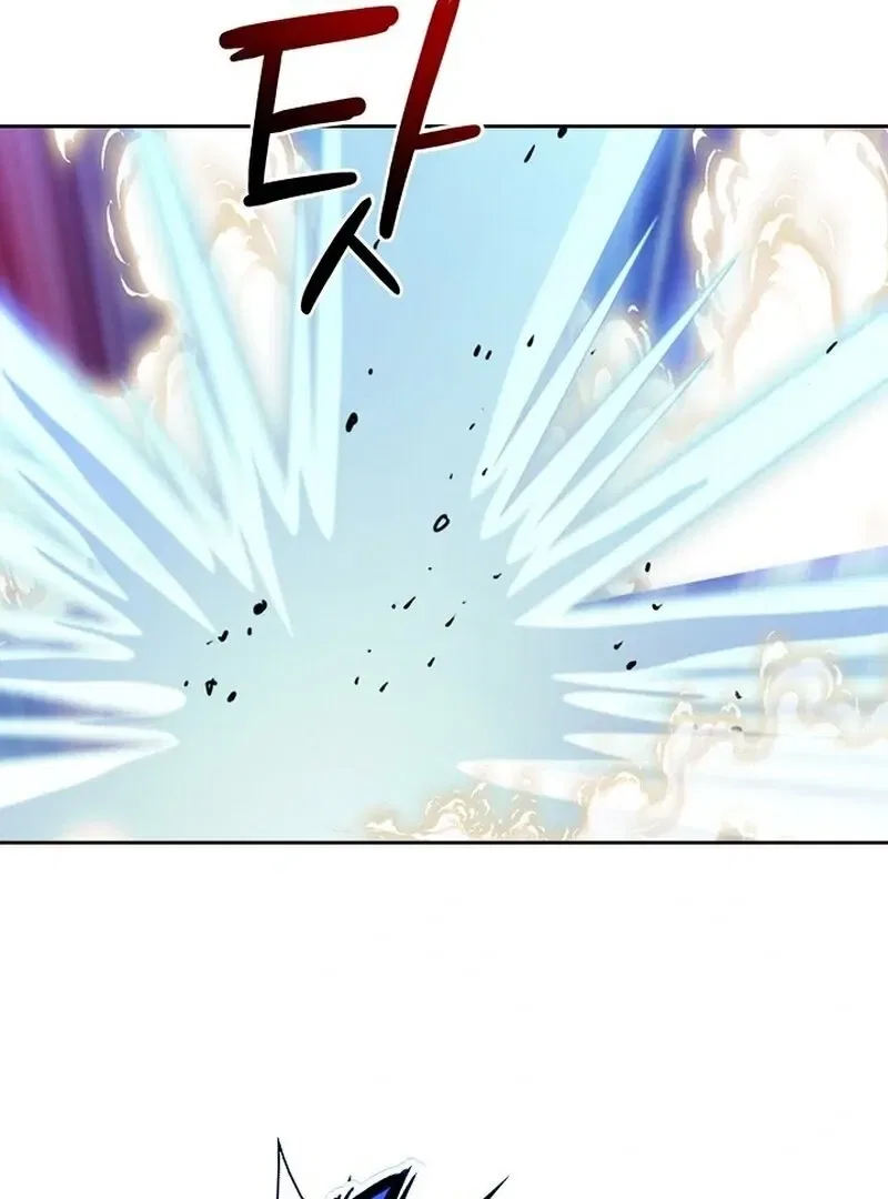 Gangster Lord of NamGung Clan Chapter 13 – Page 33