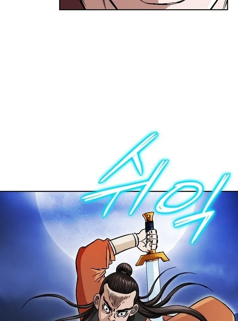 Gangster Lord of NamGung Clan Chapter 13 – Page 35