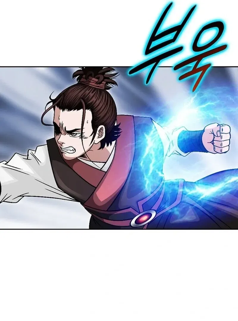 Gangster Lord of NamGung Clan Chapter 13 – Page 40