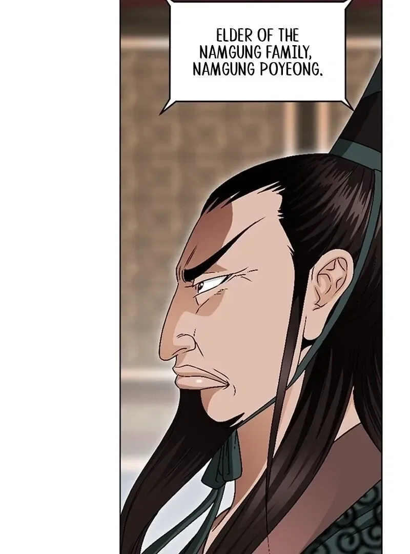 Gangster Lord of NamGung Clan Chapter 13 – Page 71