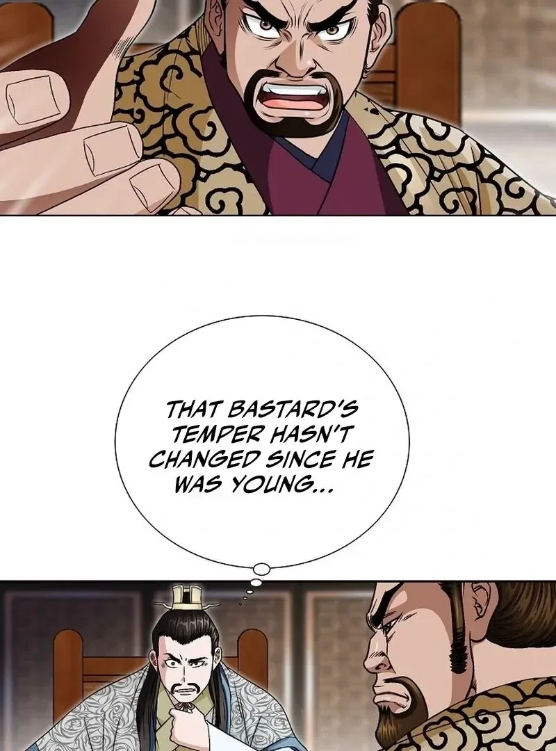 Gangster Lord of NamGung Clan Chapter 13 – Page 79