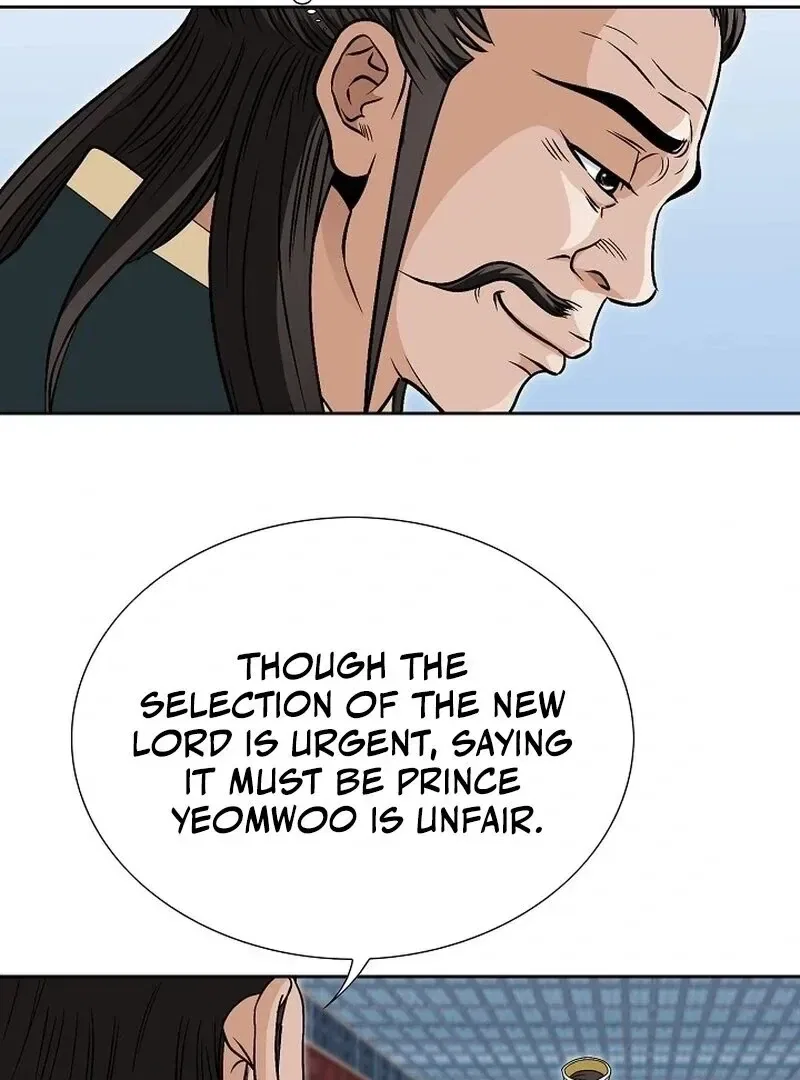 Gangster Lord of NamGung Clan Chapter 13 – Page 85