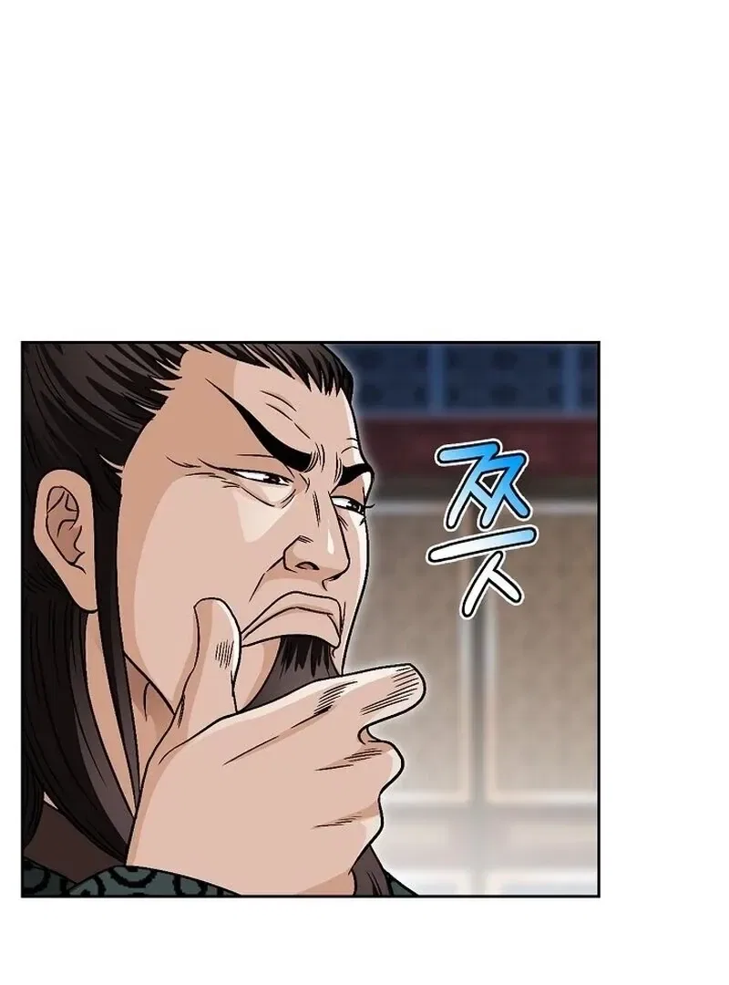 Gangster Lord of NamGung Clan Chapter 13 – Page 92