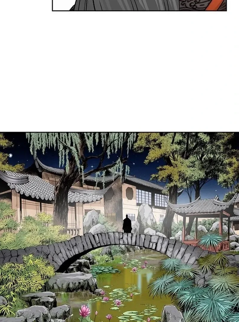 Gangster Lord of NamGung Clan Chapter 13 – Page 94
