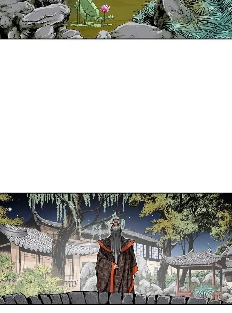 Gangster Lord of NamGung Clan Chapter 13 – Page 95
