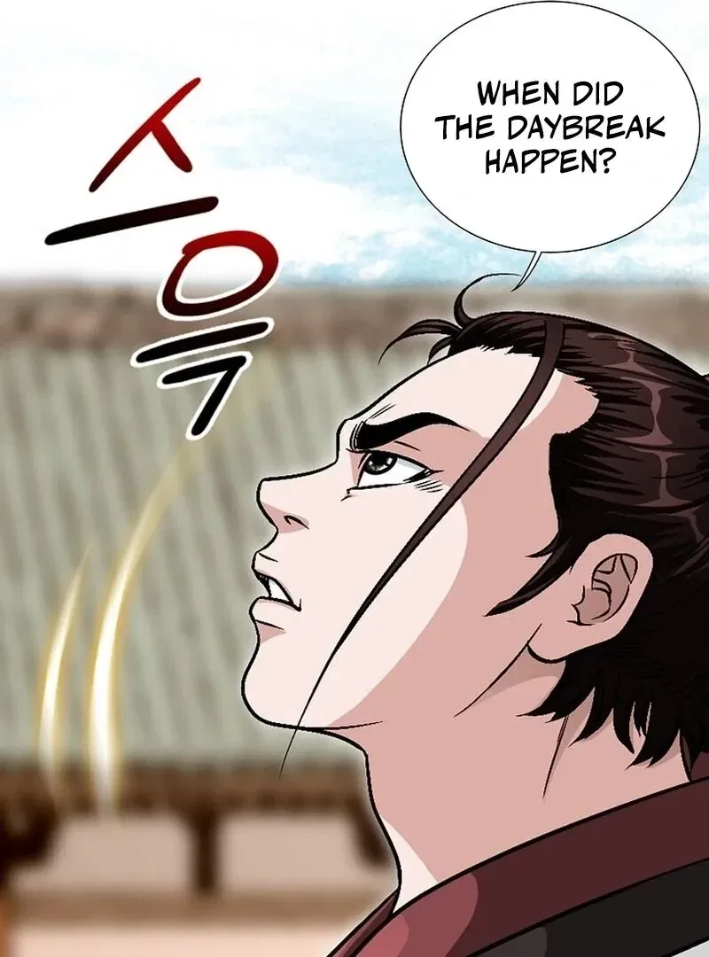 Gangster Lord of NamGung Clan Chapter 13 – Page 104