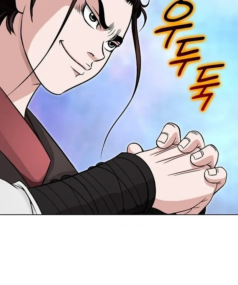 Gangster Lord of NamGung Clan Chapter 13 – Page 116