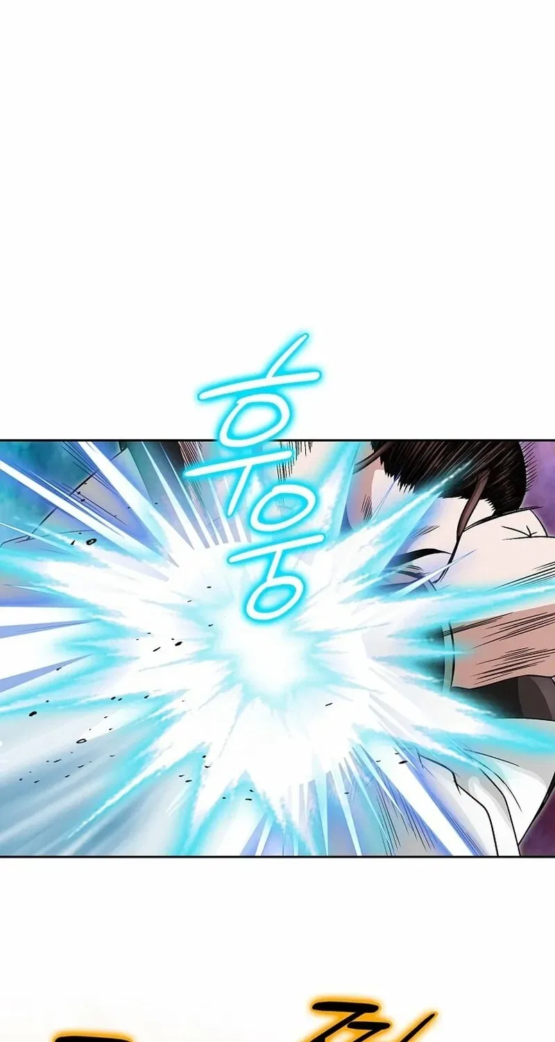 Gangster Lord of NamGung Clan Chapter 12 – Page 2