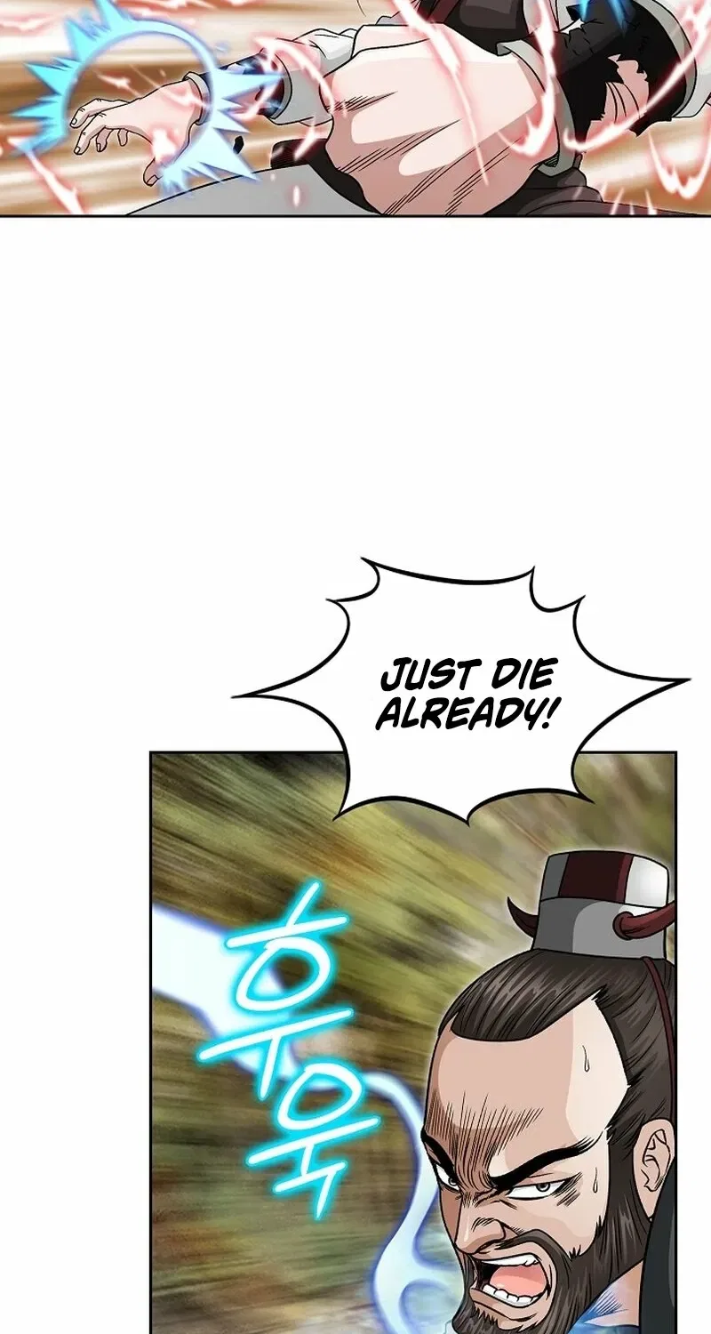 Gangster Lord of NamGung Clan Chapter 12 – Page 4
