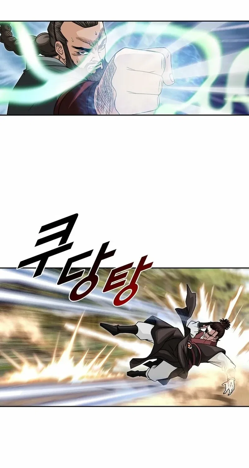 Gangster Lord of NamGung Clan Chapter 12 – Page 8