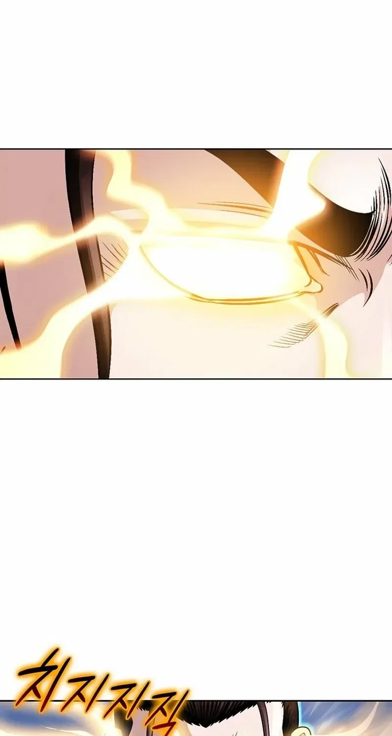 Gangster Lord of NamGung Clan Chapter 12 – Page 18