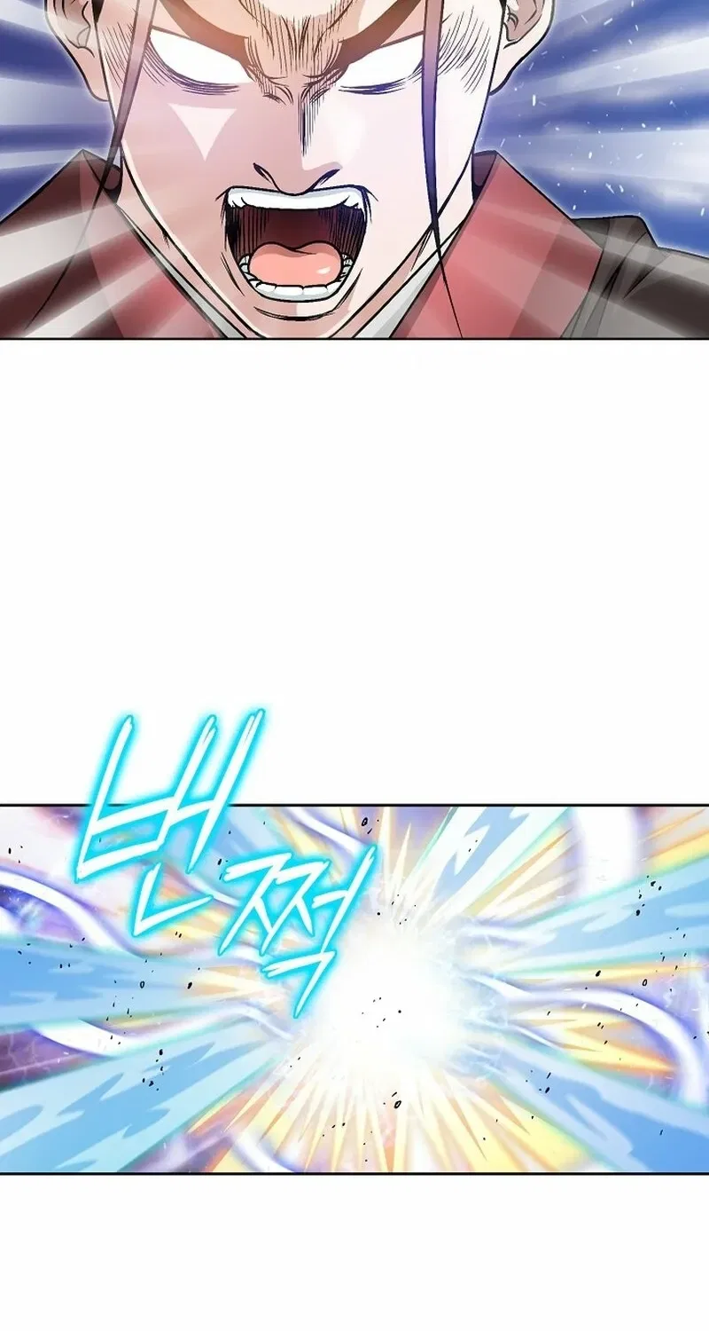 Gangster Lord of NamGung Clan Chapter 12 – Page 22