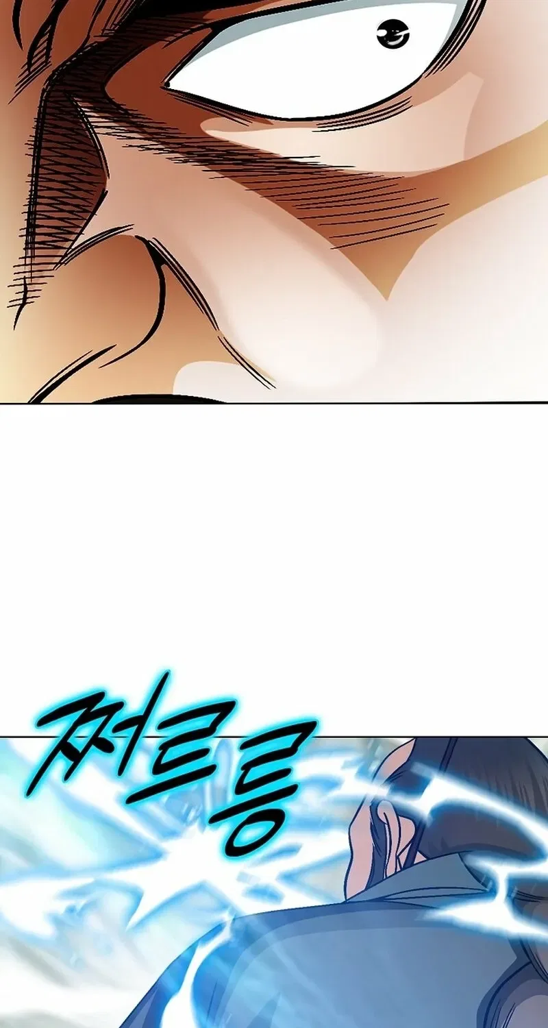 Gangster Lord of NamGung Clan Chapter 12 – Page 24