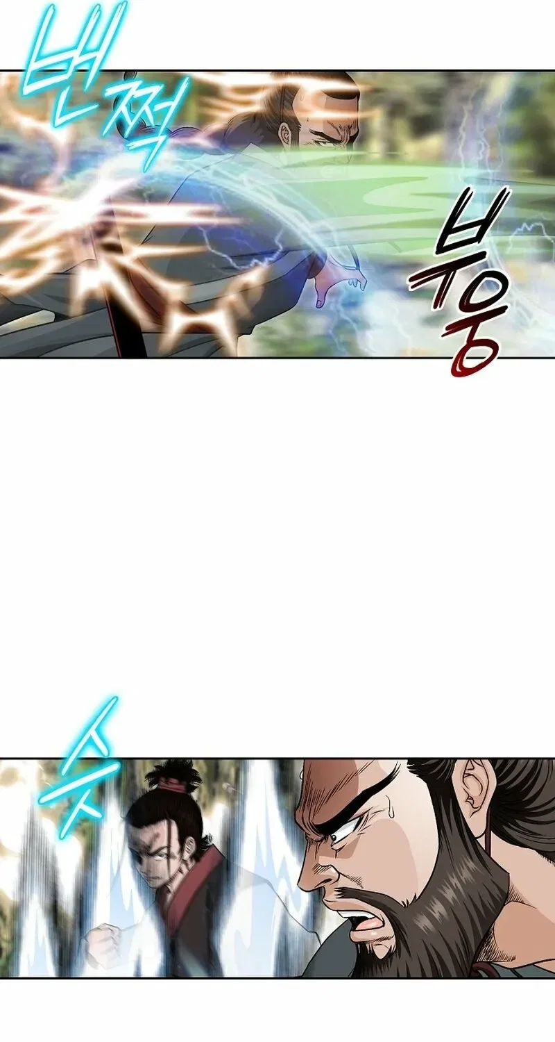 Gangster Lord of NamGung Clan Chapter 12 – Page 31