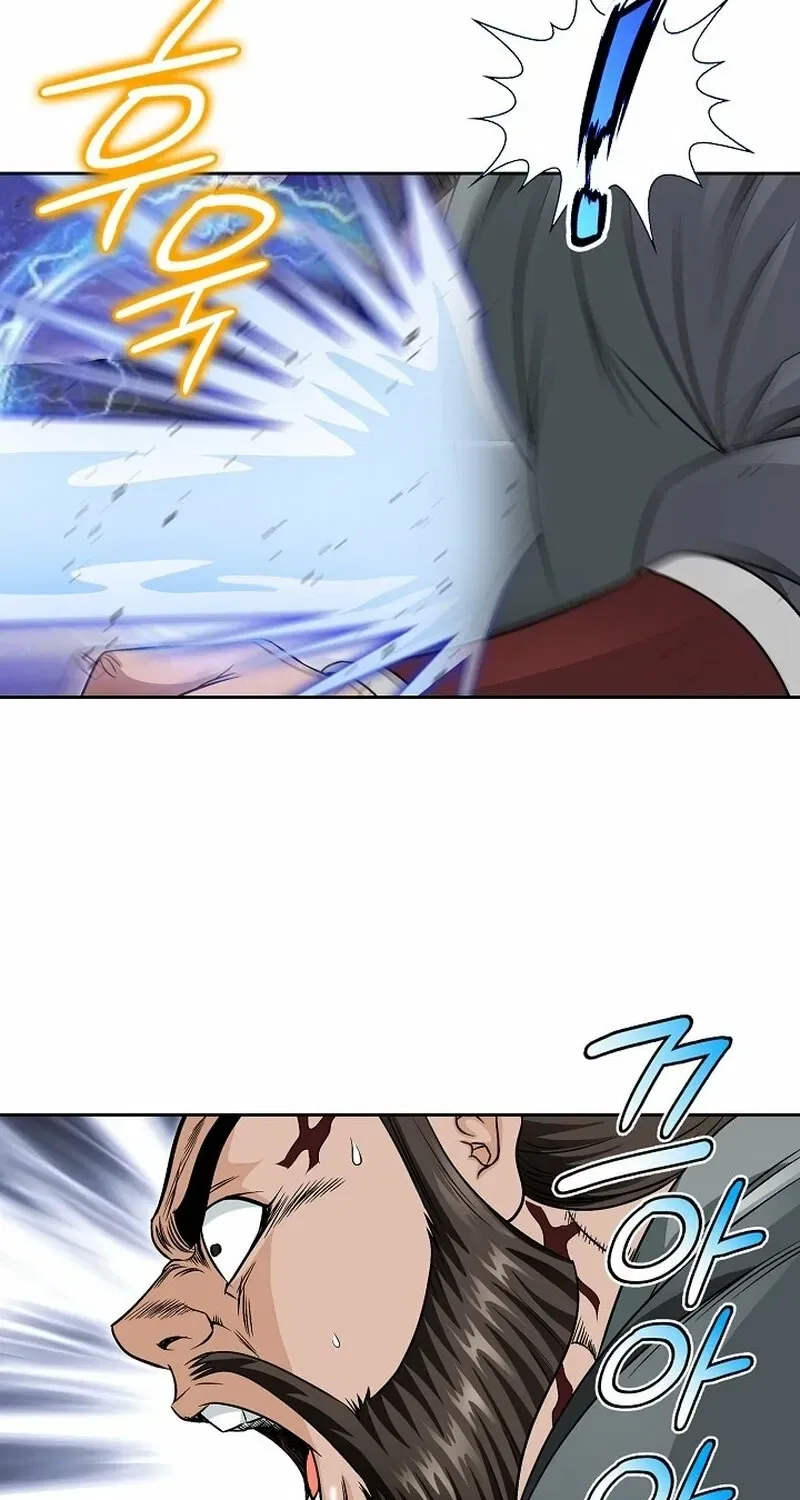 Gangster Lord of NamGung Clan Chapter 12 – Page 37