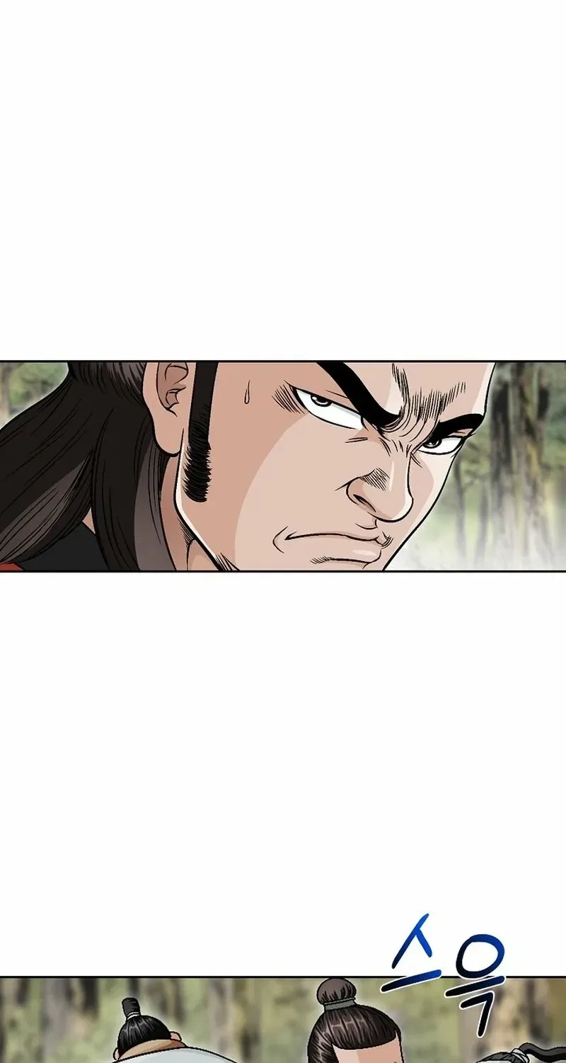 Gangster Lord of NamGung Clan Chapter 12 – Page 56
