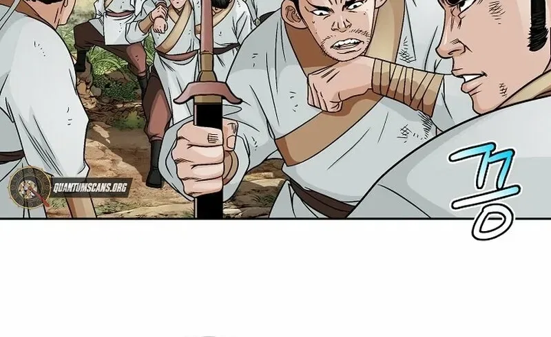 Gangster Lord of NamGung Clan Chapter 12 – Page 60