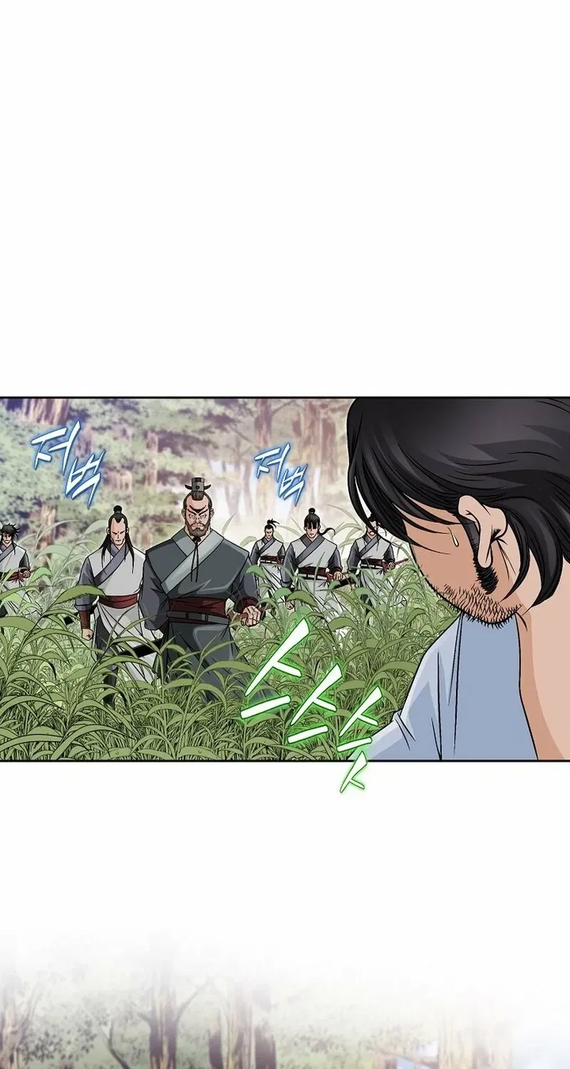 Gangster Lord of NamGung Clan Chapter 11 – Page 2