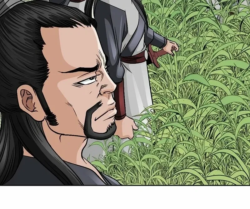 Gangster Lord of NamGung Clan Chapter 11 – Page 5