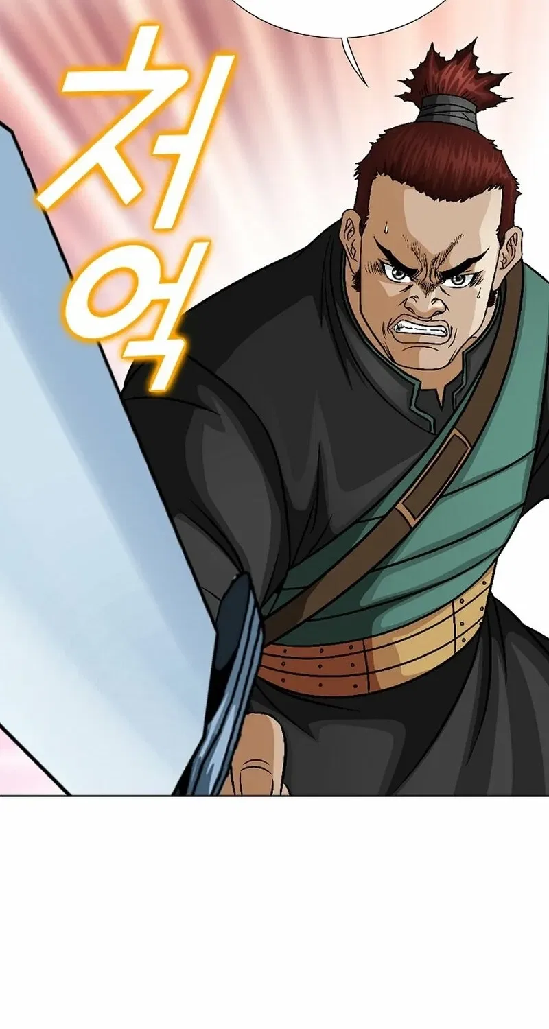 Gangster Lord of NamGung Clan Chapter 11 – Page 32