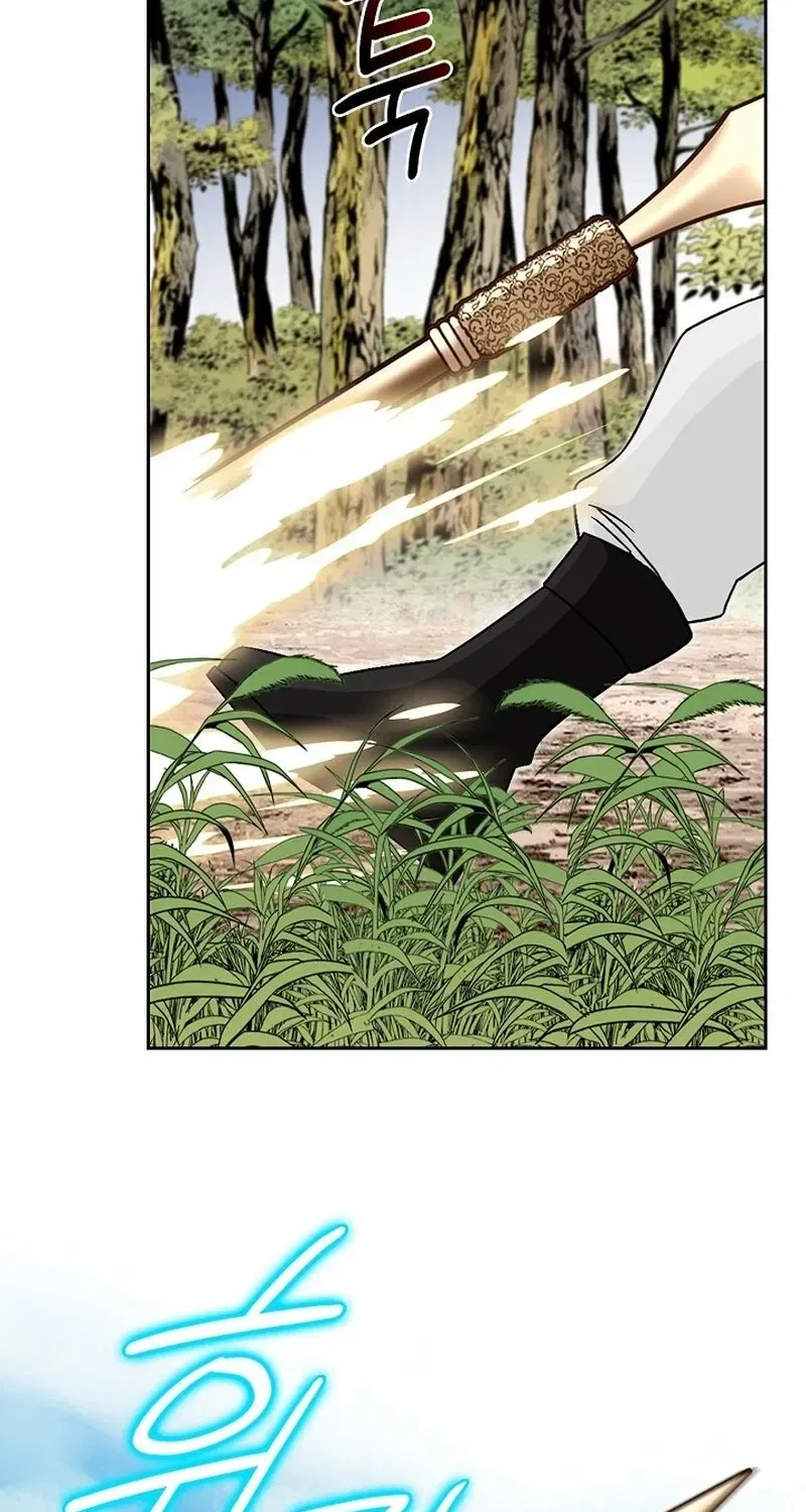 Gangster Lord of NamGung Clan Chapter 11 – Page 36