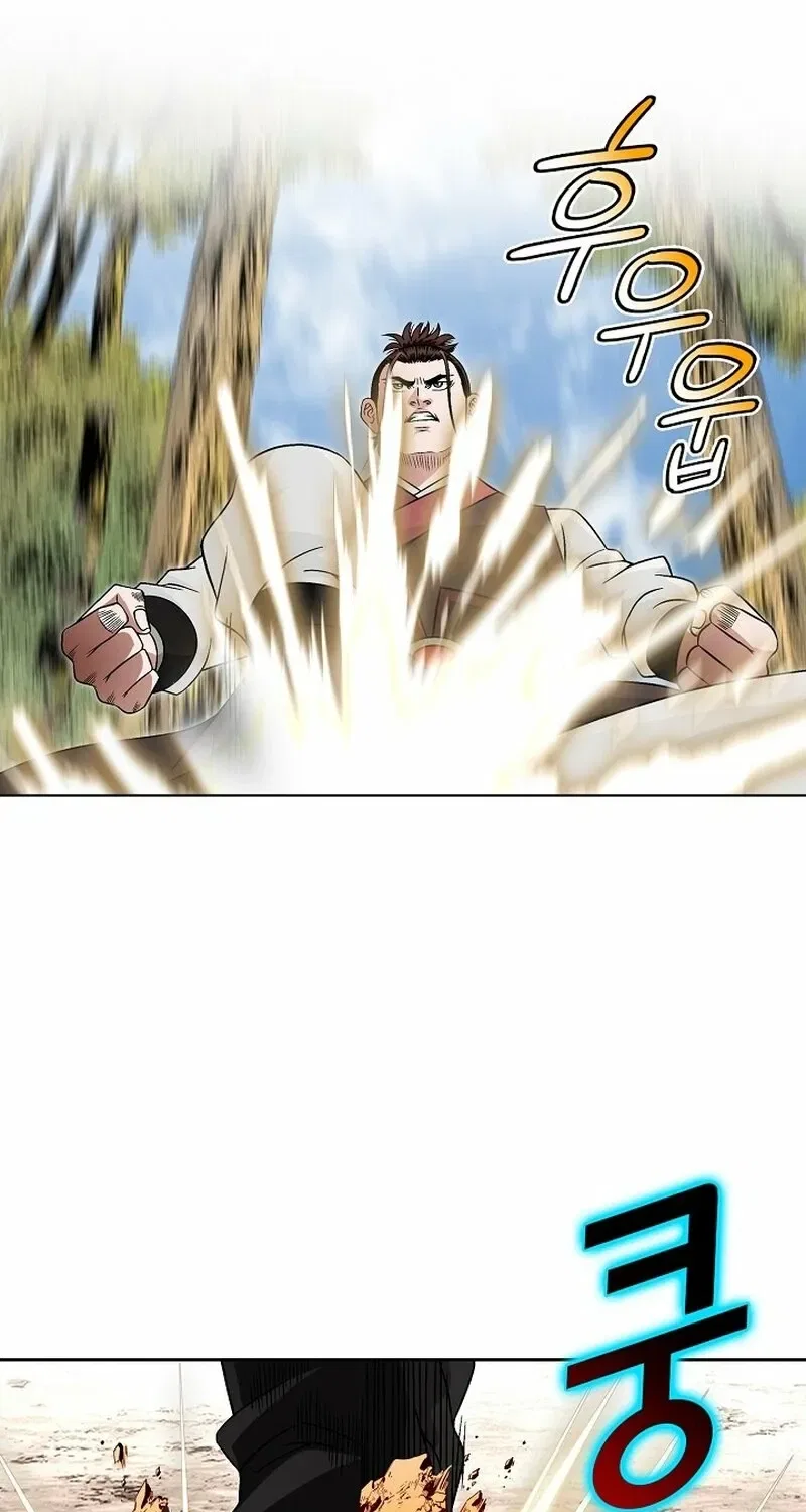 Gangster Lord of NamGung Clan Chapter 11 – Page 41