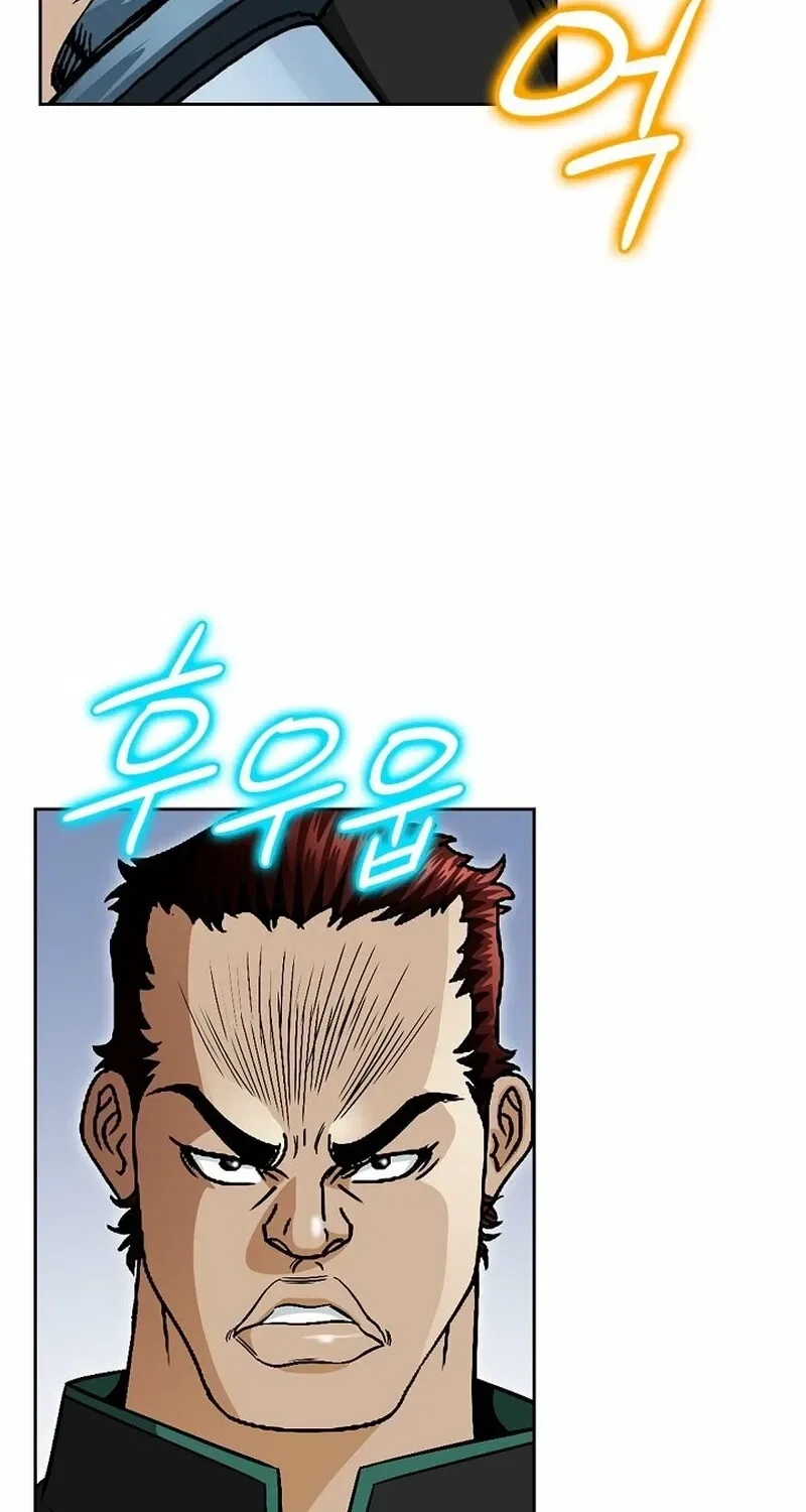 Gangster Lord of NamGung Clan Chapter 11 – Page 50