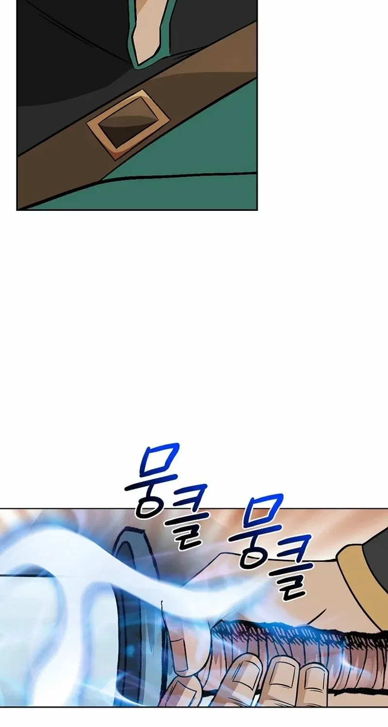 Gangster Lord of NamGung Clan Chapter 11 – Page 51
