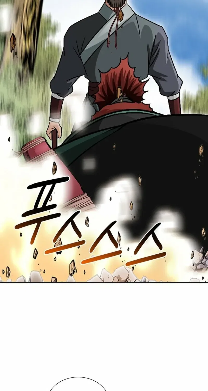 Gangster Lord of NamGung Clan Chapter 11 – Page 62