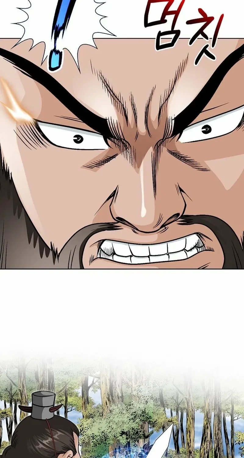 Gangster Lord of NamGung Clan Chapter 11 – Page 70