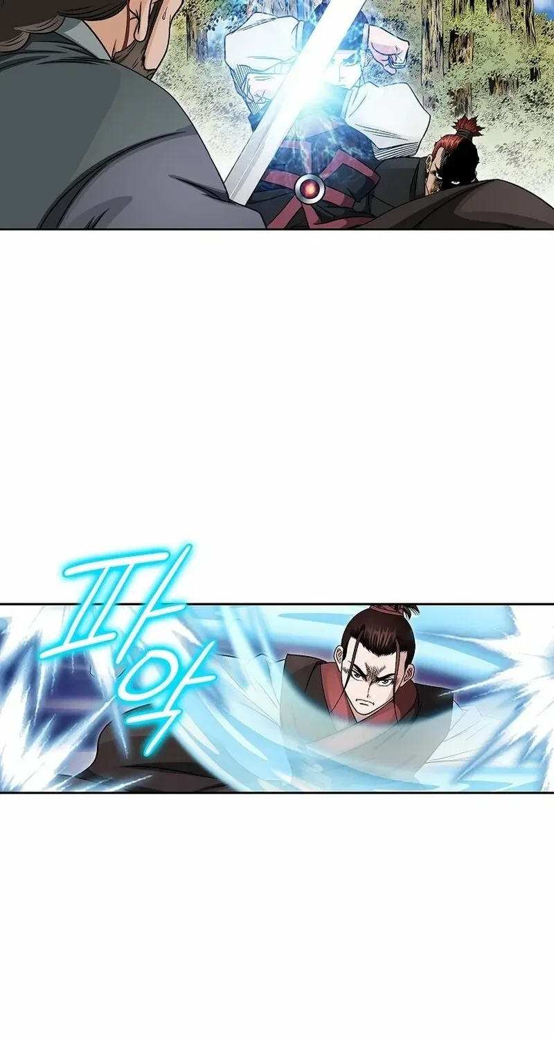 Gangster Lord of NamGung Clan Chapter 11 – Page 71