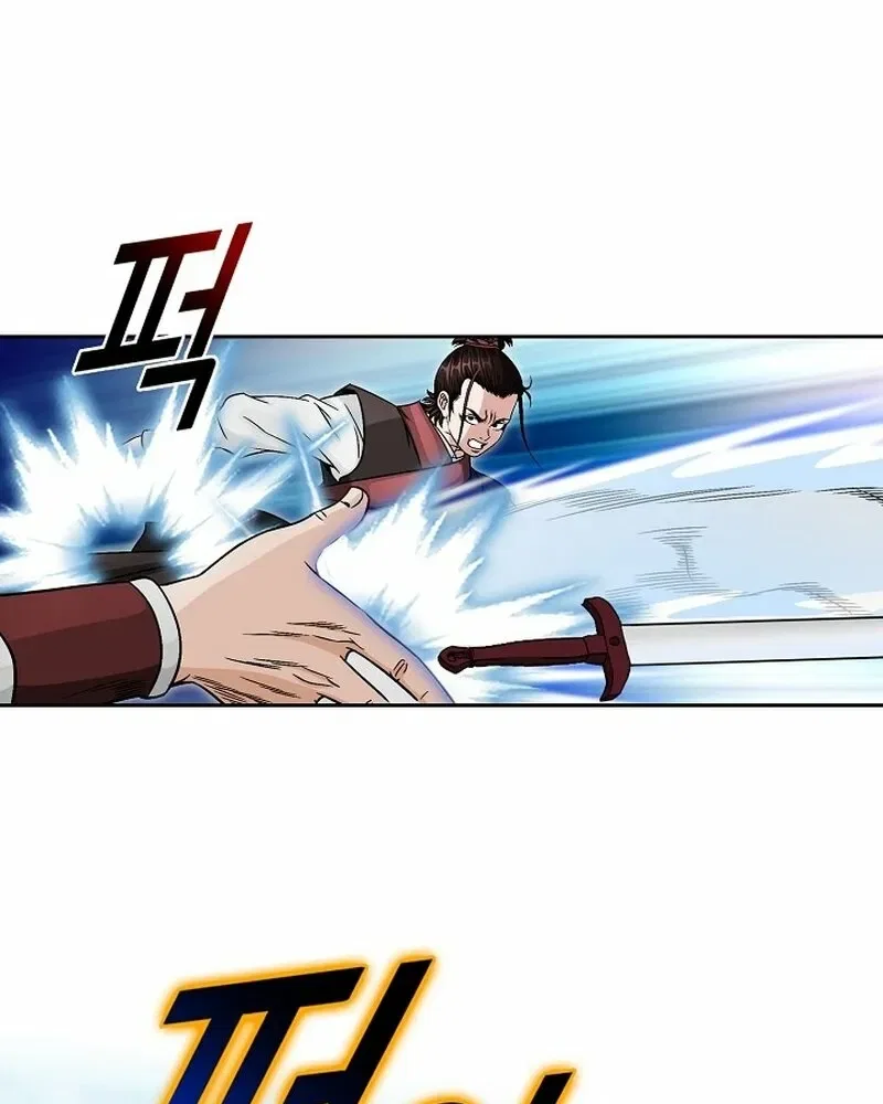 Gangster Lord of NamGung Clan Chapter 11 – Page 73