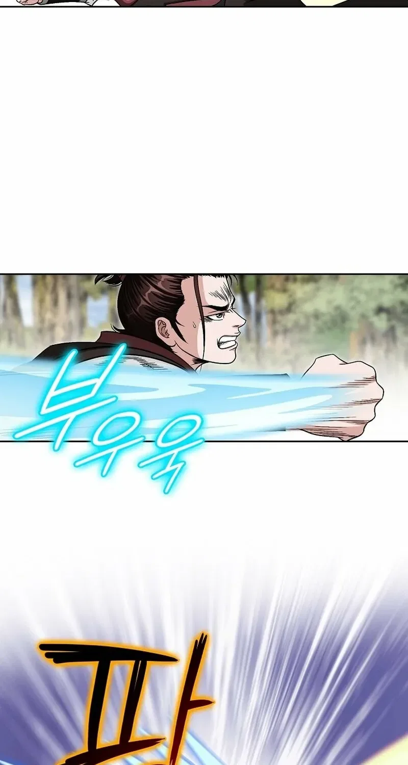 Gangster Lord of NamGung Clan Chapter 11 – Page 87