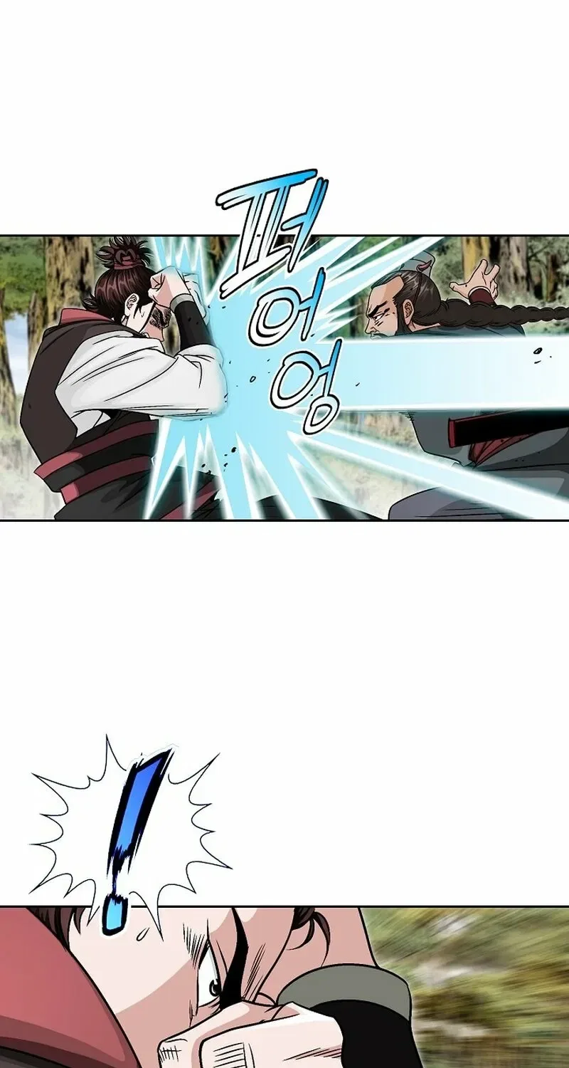 Gangster Lord of NamGung Clan Chapter 11 – Page 91