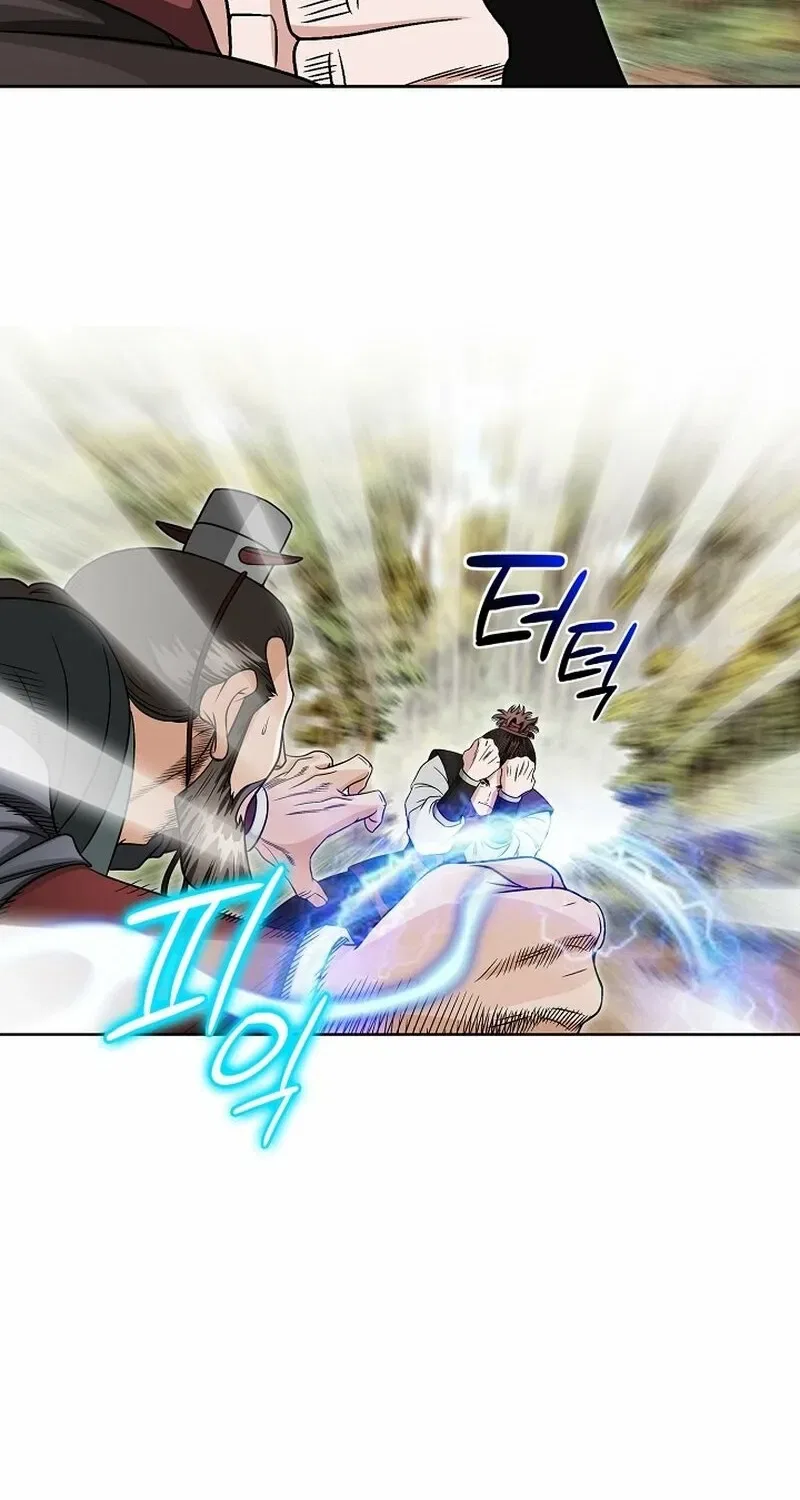 Gangster Lord of NamGung Clan Chapter 11 – Page 92