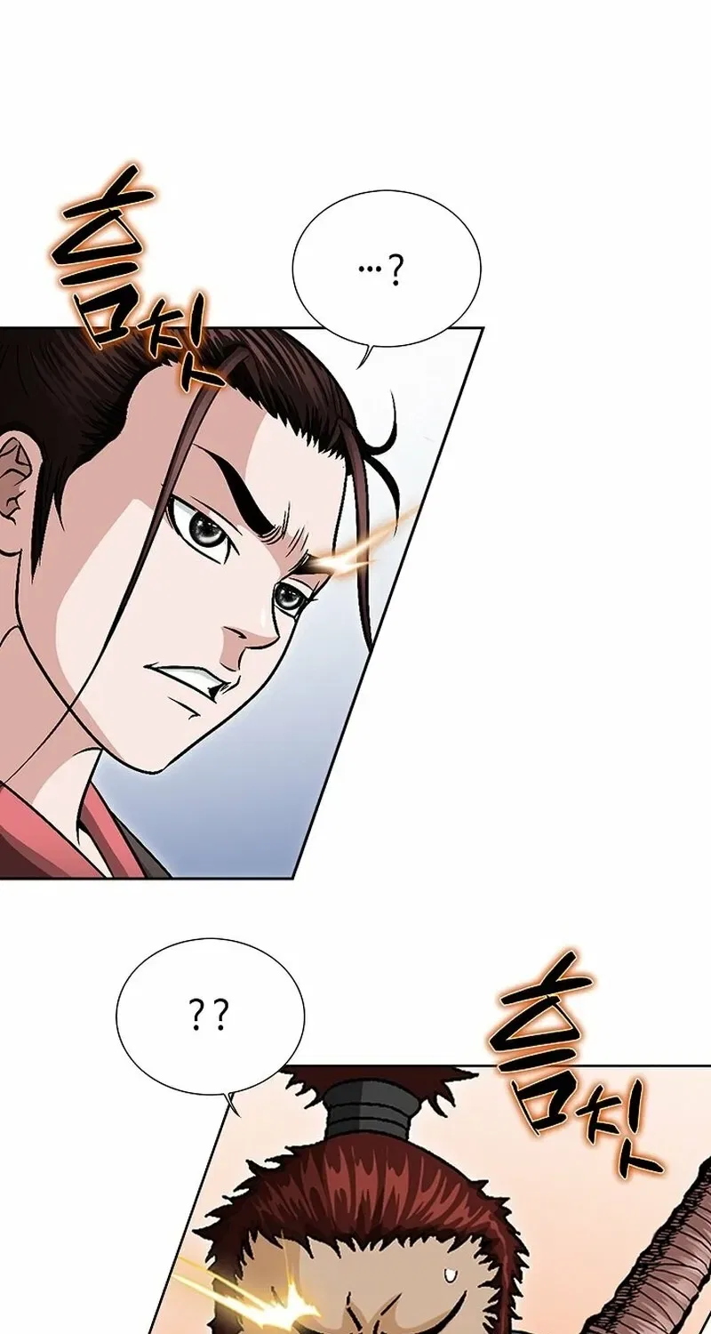 Gangster Lord of NamGung Clan Chapter 10 – Page 9