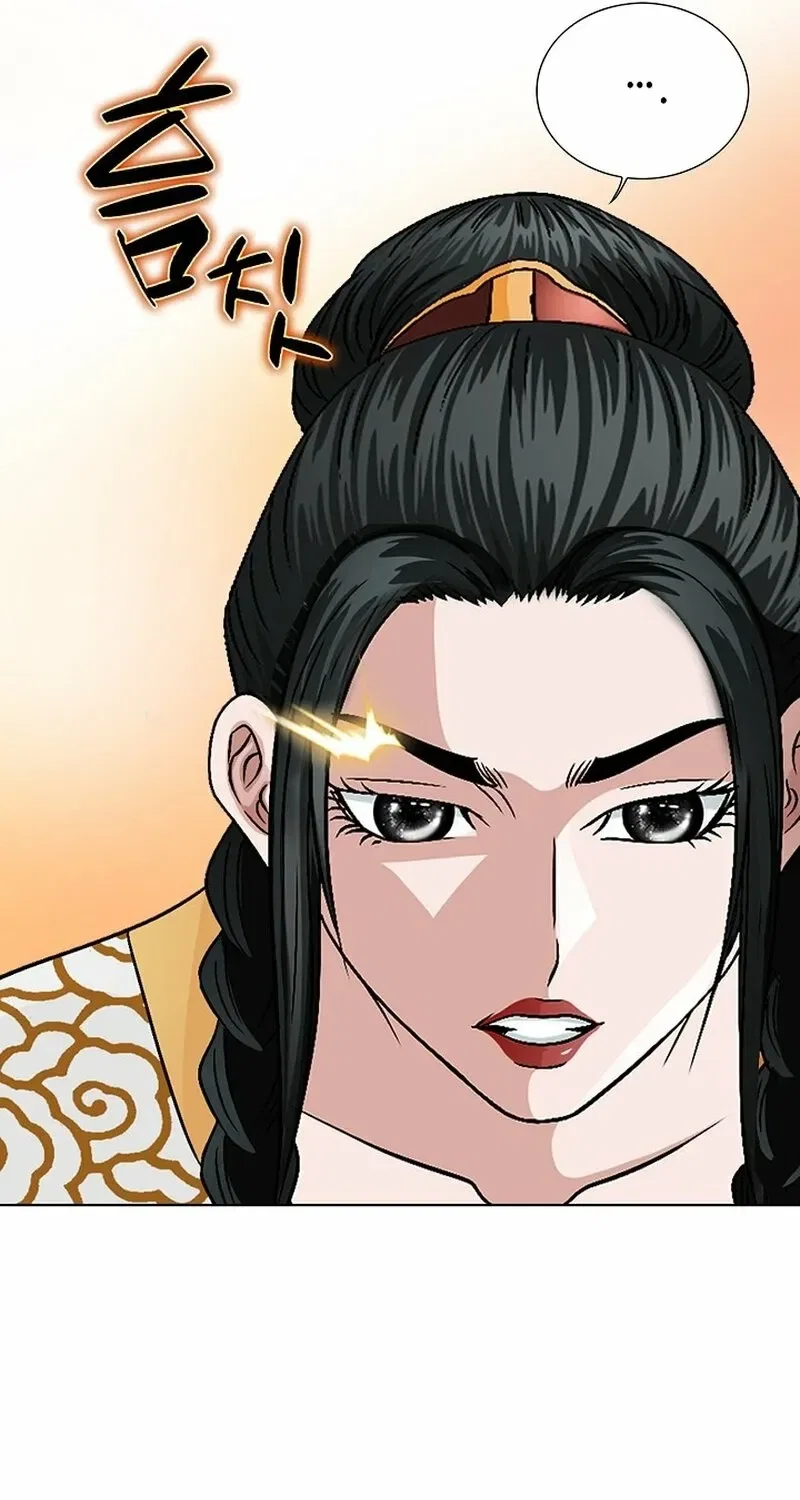 Gangster Lord of NamGung Clan Chapter 10 – Page 11