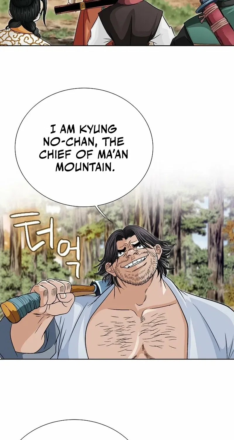 Gangster Lord of NamGung Clan Chapter 10 – Page 13