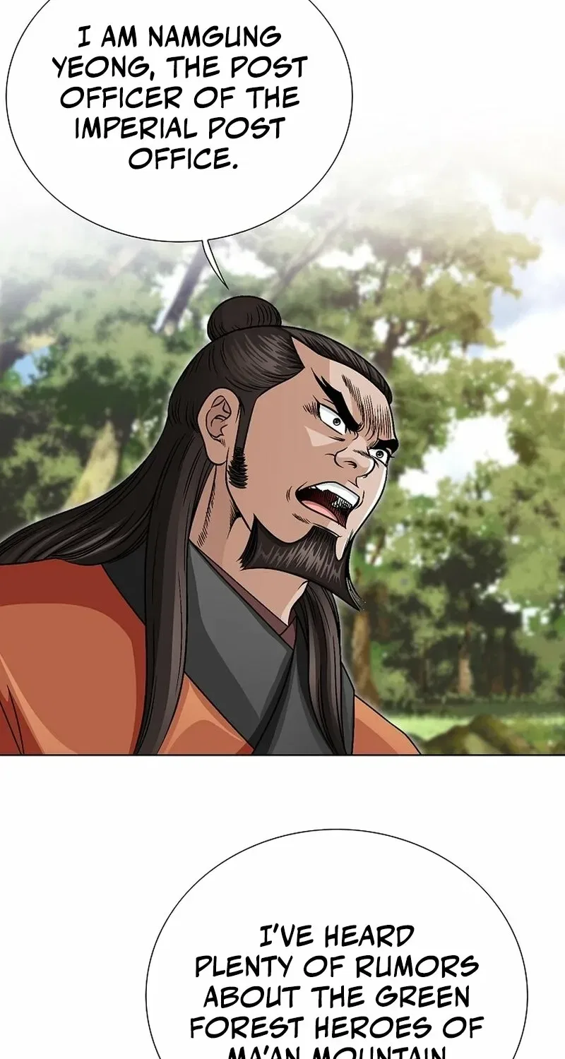 Gangster Lord of NamGung Clan Chapter 10 – Page 14