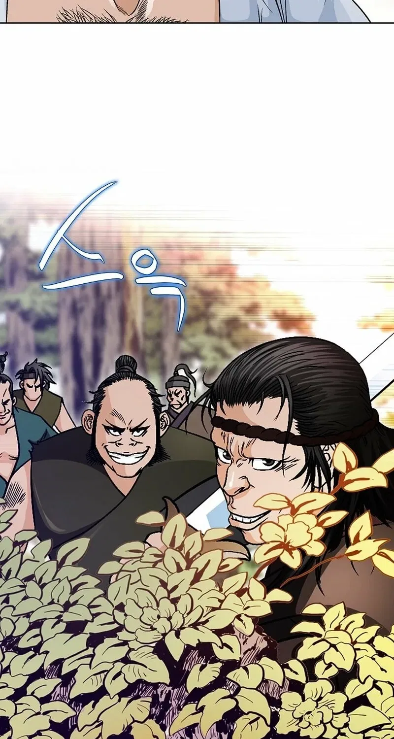 Gangster Lord of NamGung Clan Chapter 10 – Page 26