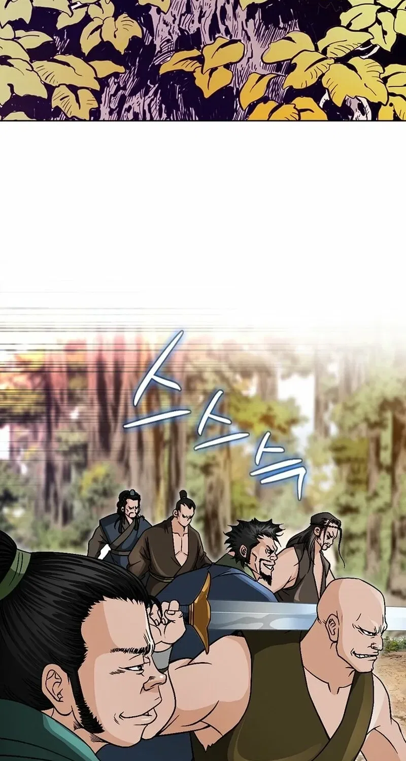 Gangster Lord of NamGung Clan Chapter 10 – Page 27