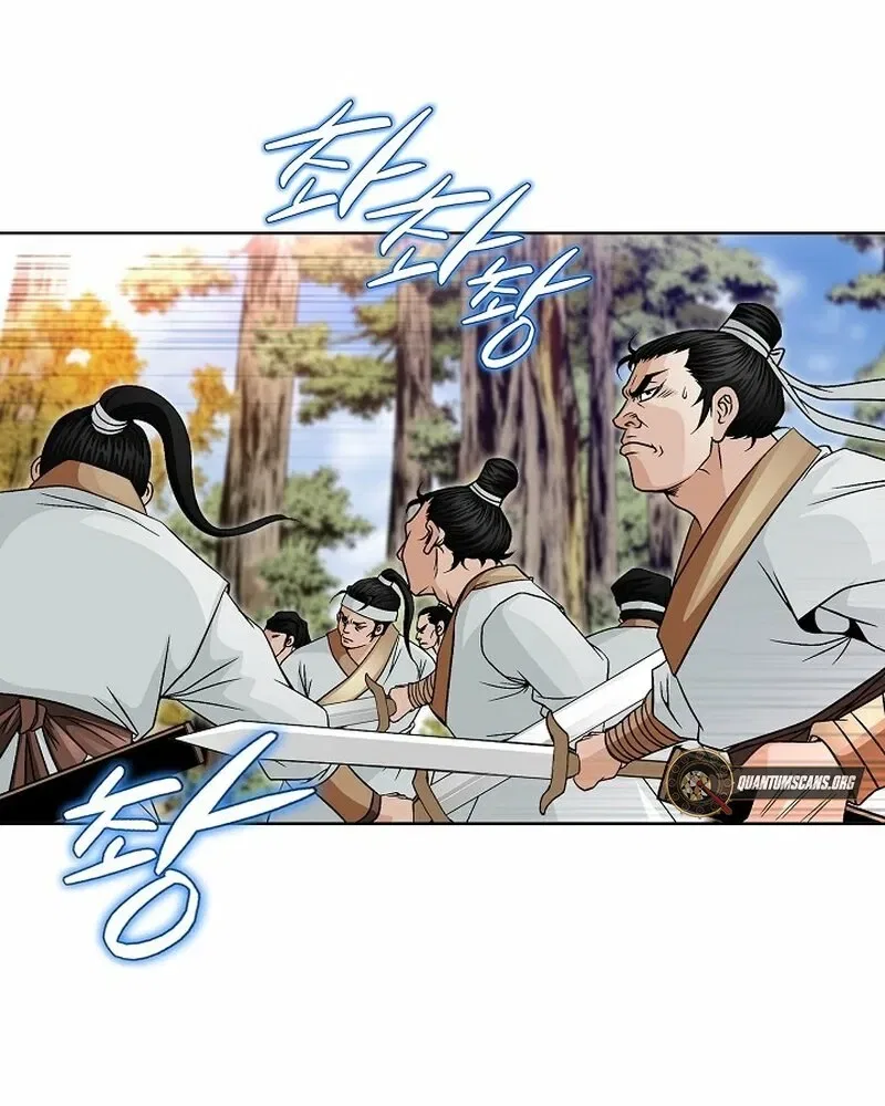 Gangster Lord of NamGung Clan Chapter 10 – Page 30
