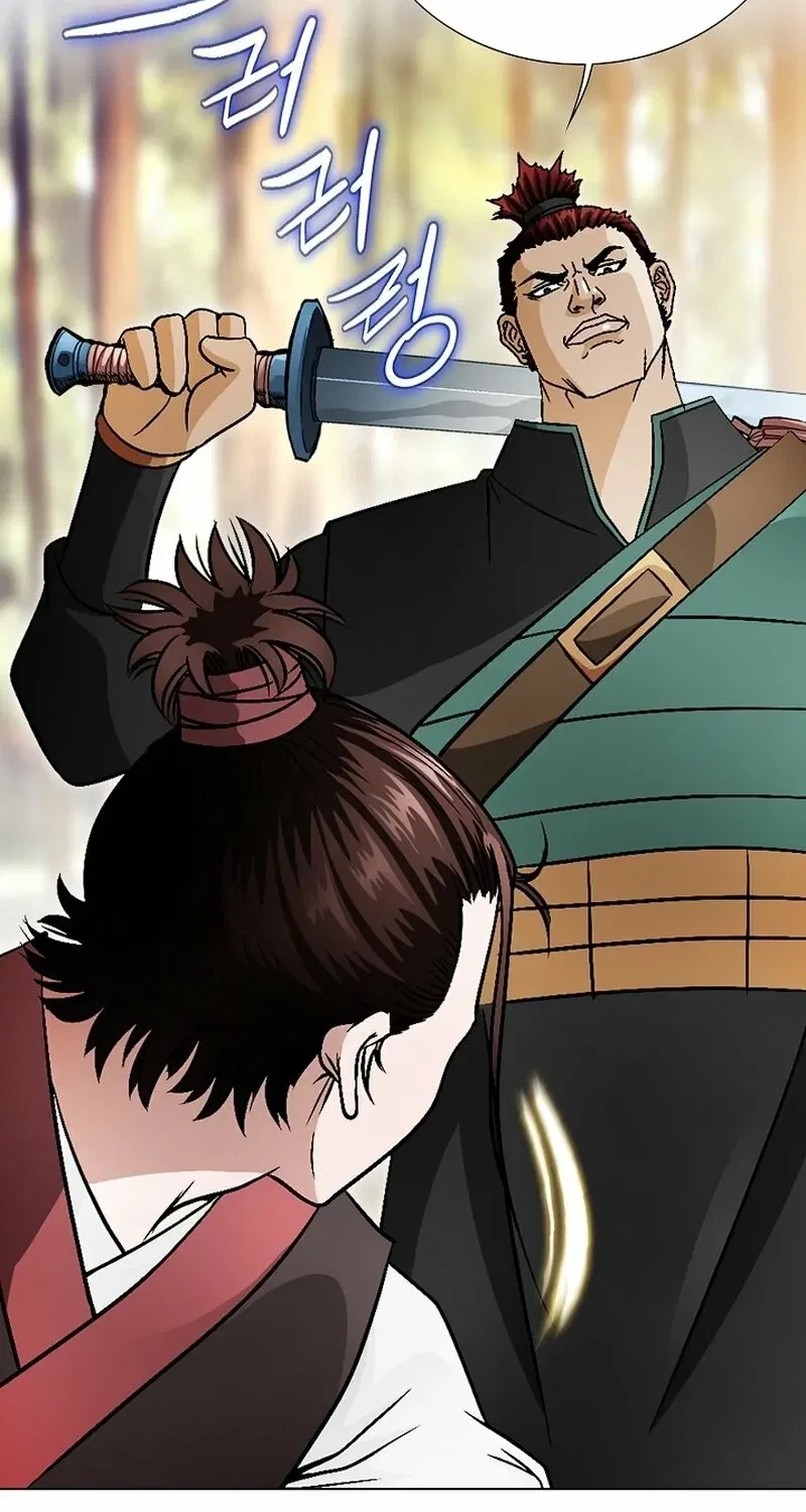 Gangster Lord of NamGung Clan Chapter 10 – Page 32