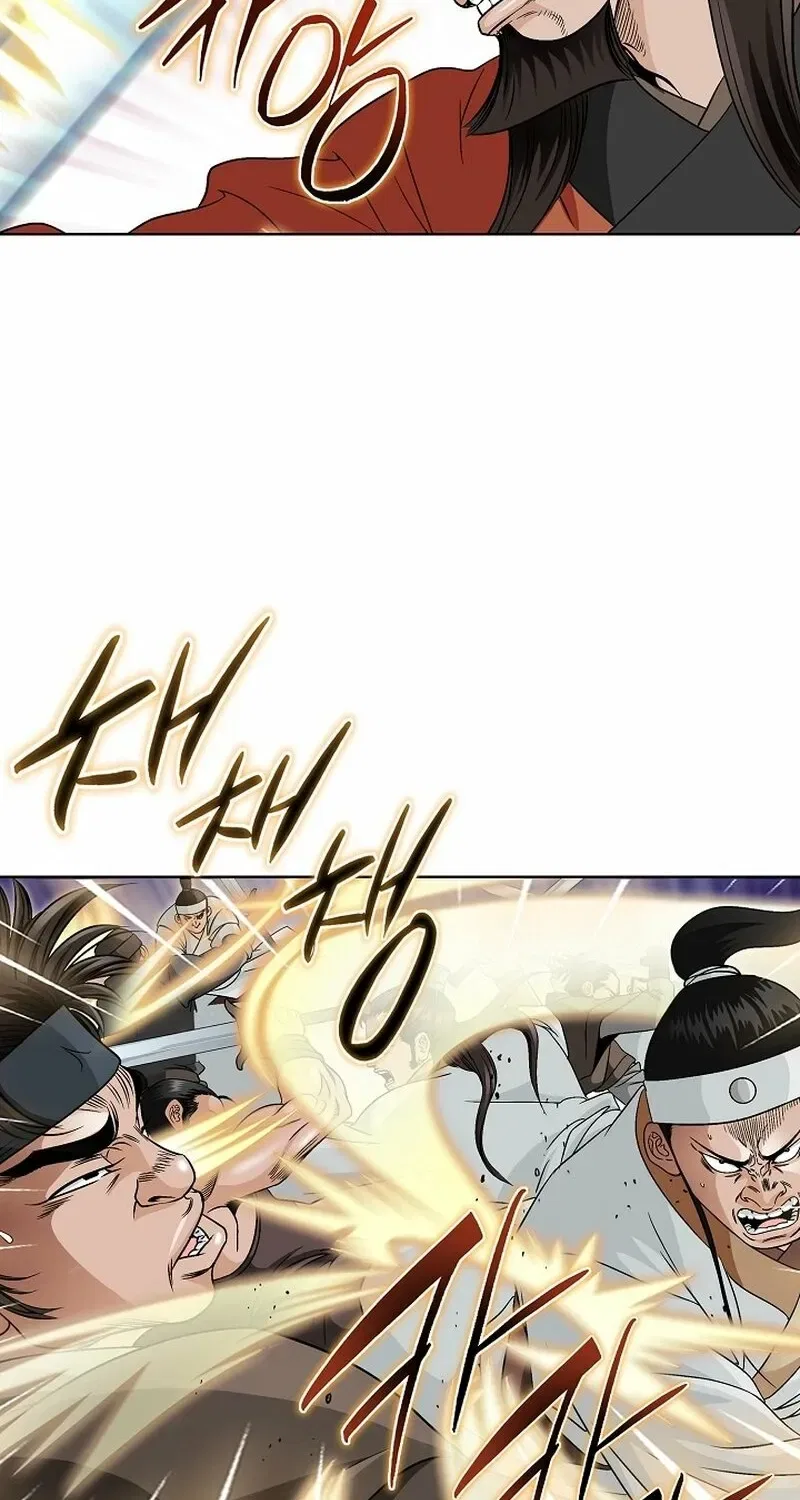 Gangster Lord of NamGung Clan Chapter 10 – Page 42