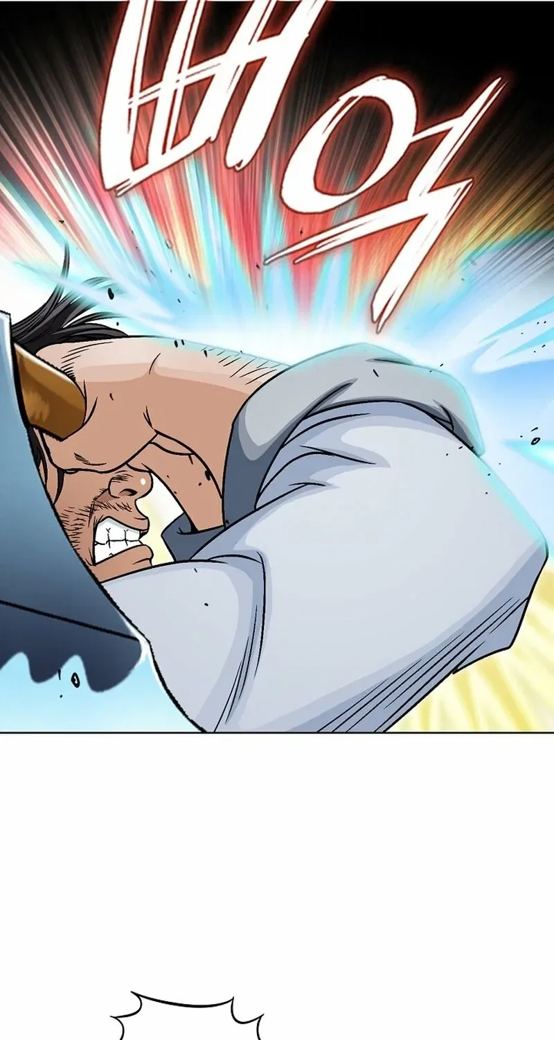 Gangster Lord of NamGung Clan Chapter 10 – Page 69